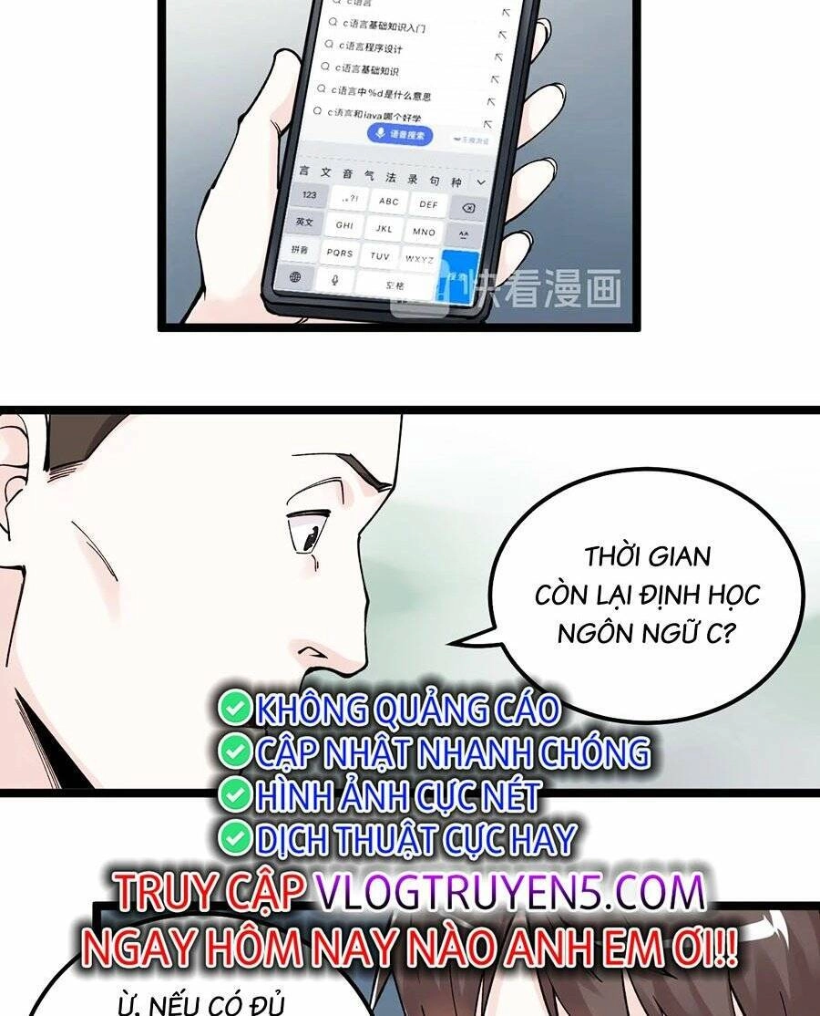 Tinh Thần Đại Hải Của Học Bá Chapter 63 - 15