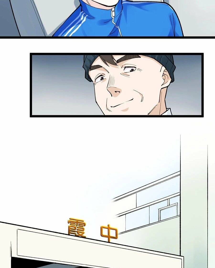 Tinh Thần Đại Hải Của Học Bá Chapter 63 - 27