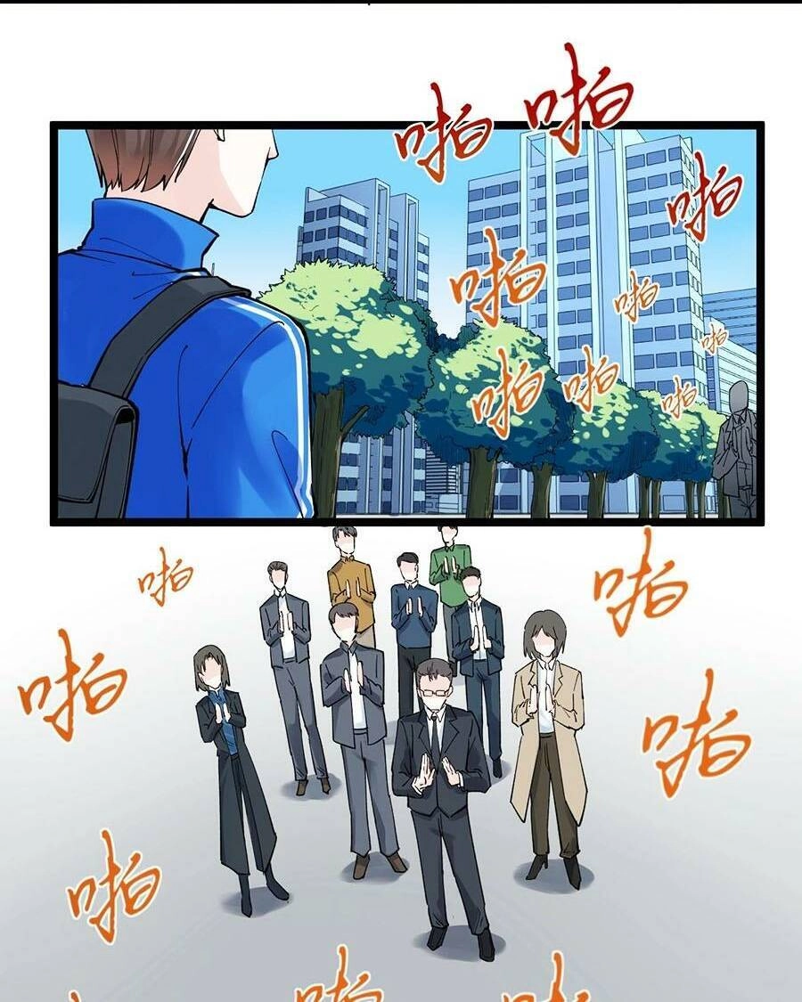 Tinh Thần Đại Hải Của Học Bá Chapter 63 - 30