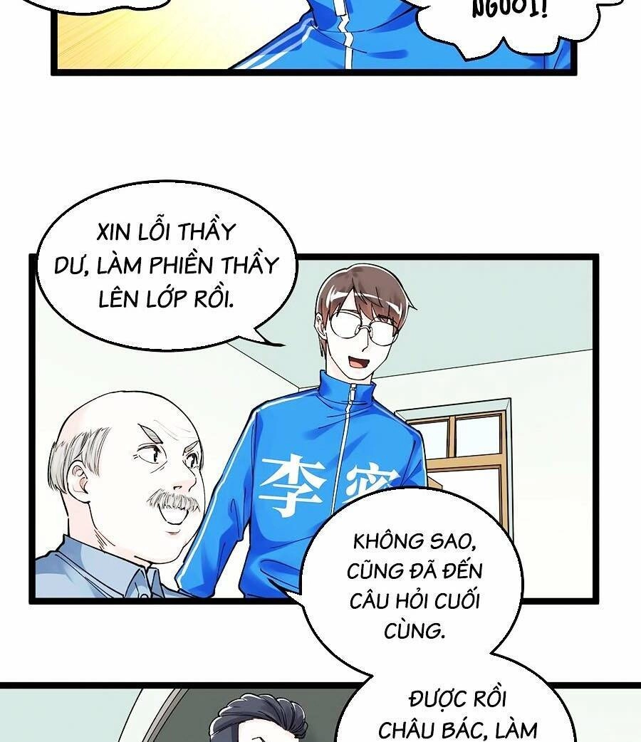 Tinh Thần Đại Hải Của Học Bá Chapter 64 - 12