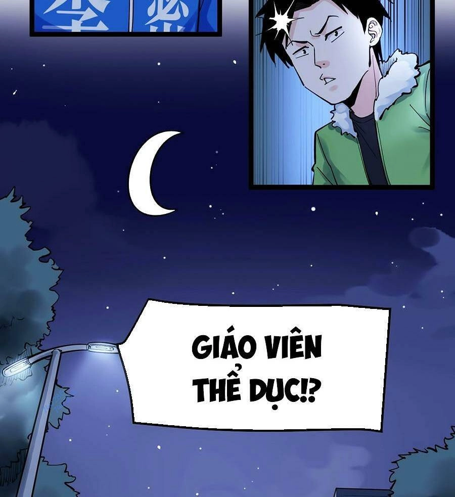 Tinh Thần Đại Hải Của Học Bá Chapter 64 - 57