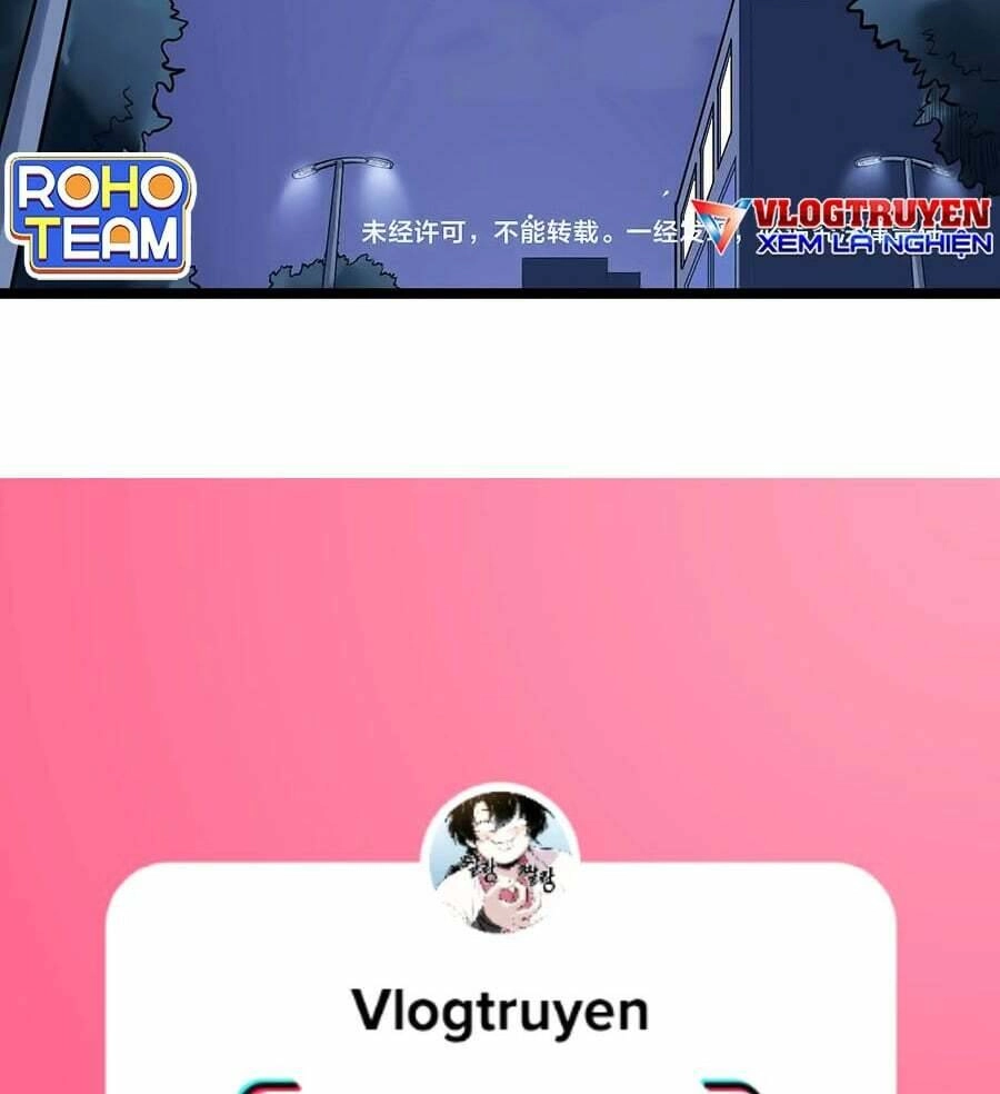 Tinh Thần Đại Hải Của Học Bá Chapter 64 - 58