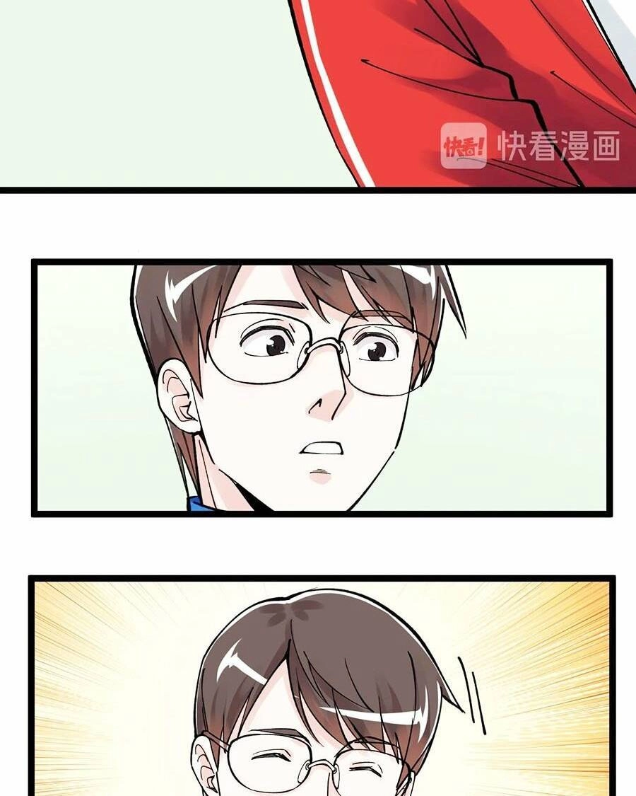 Tinh Thần Đại Hải Của Học Bá Chapter 65 - 44