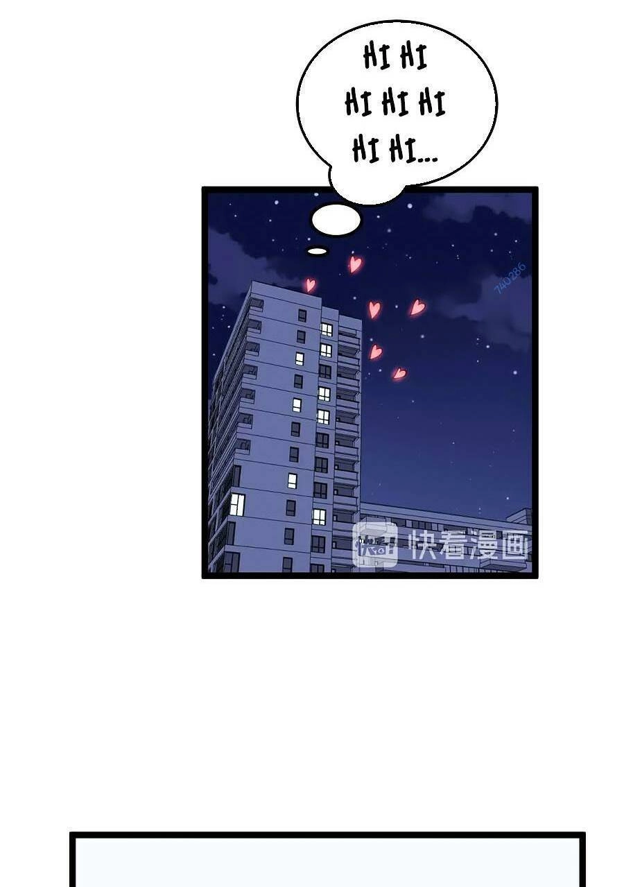 Tinh Thần Đại Hải Của Học Bá Chapter 66 - 50