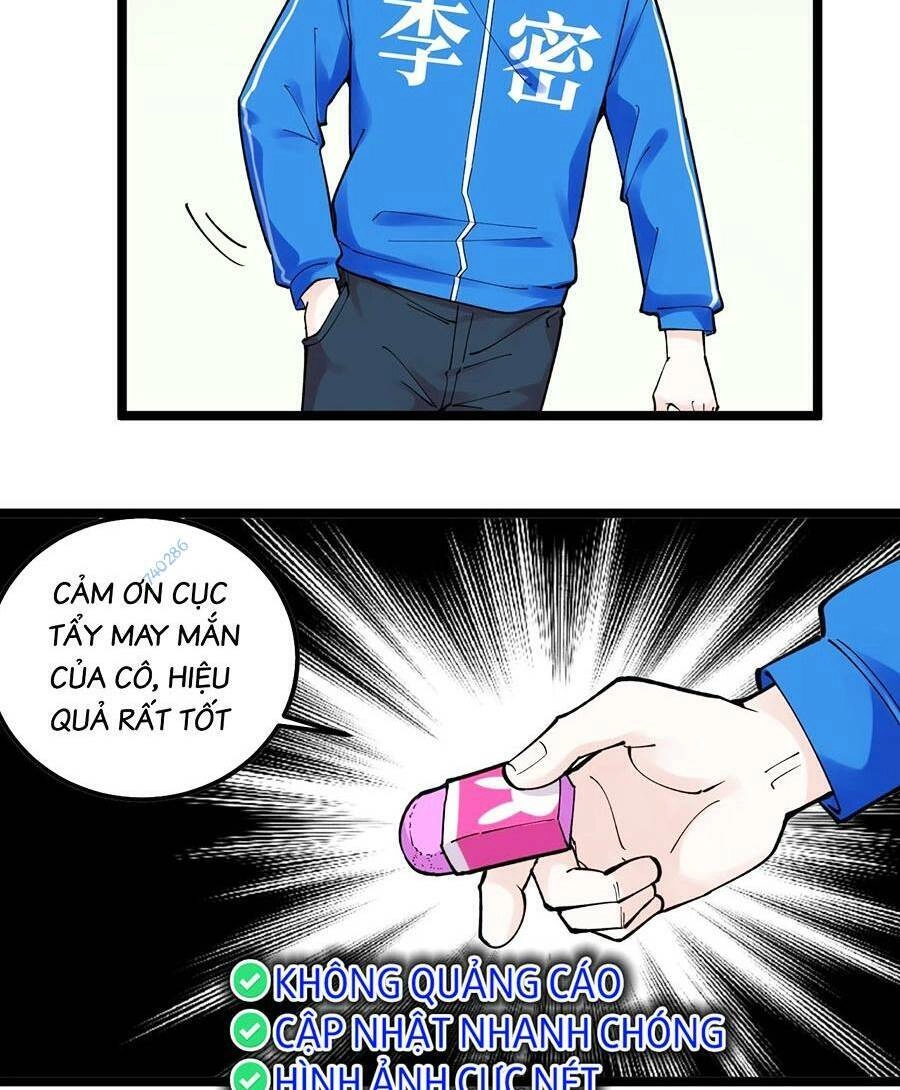 Tinh Thần Đại Hải Của Học Bá Chapter 67 - 34