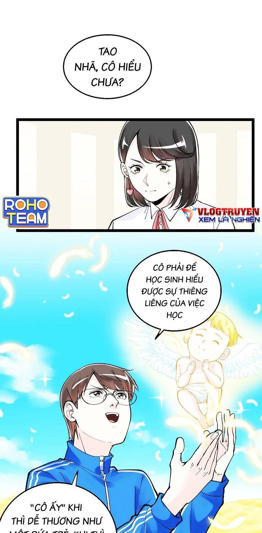 Tinh Thần Đại Hải Của Học Bá Chapter 68 - 17