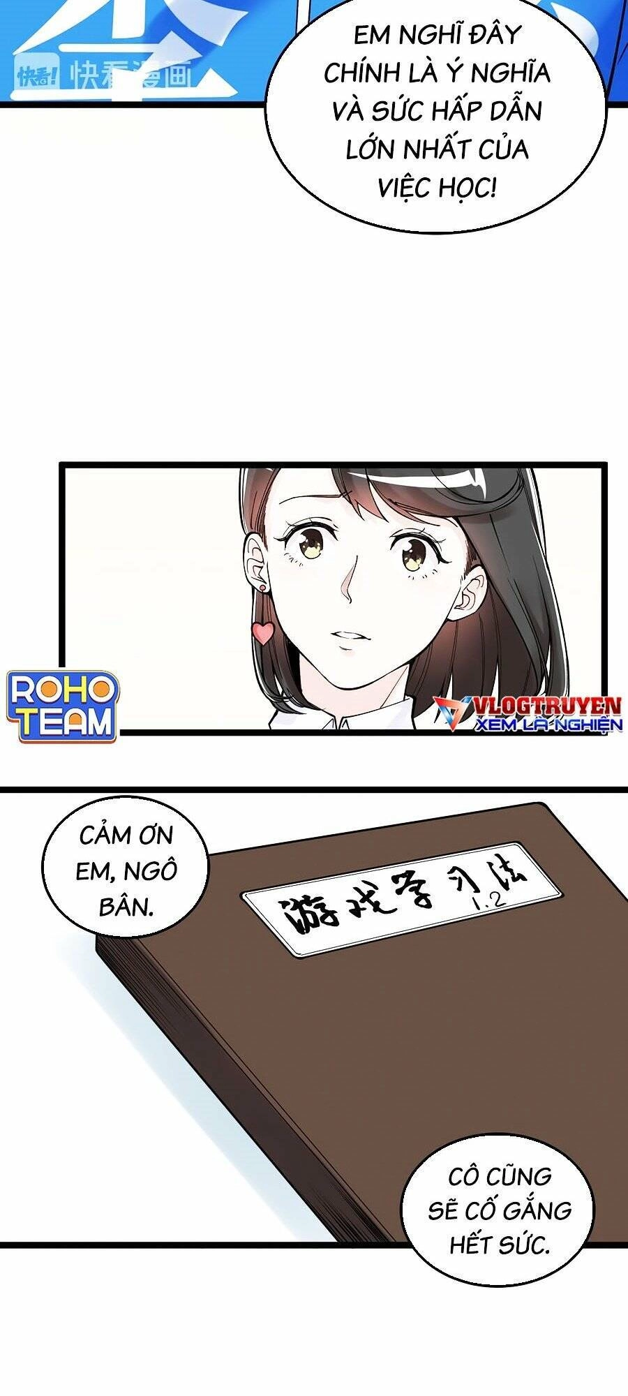 Tinh Thần Đại Hải Của Học Bá Chapter 68 - 48