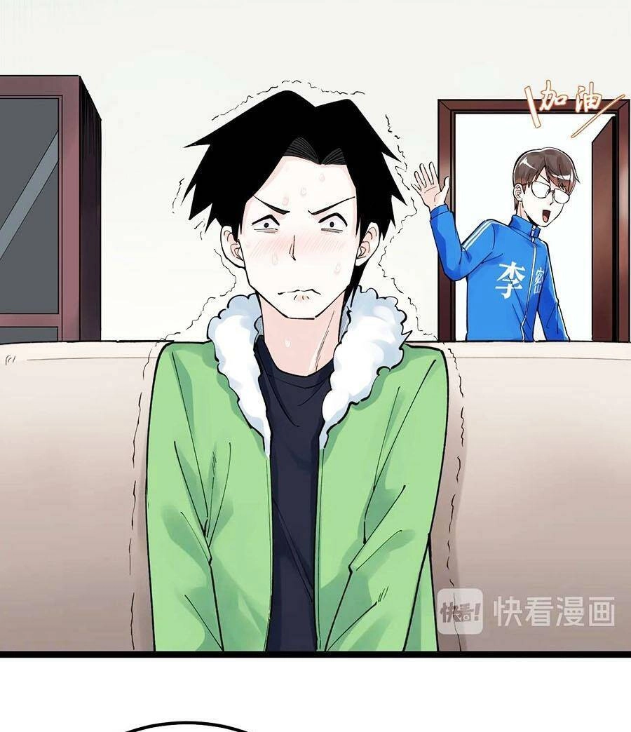 Tinh Thần Đại Hải Của Học Bá Chapter 69 - 17