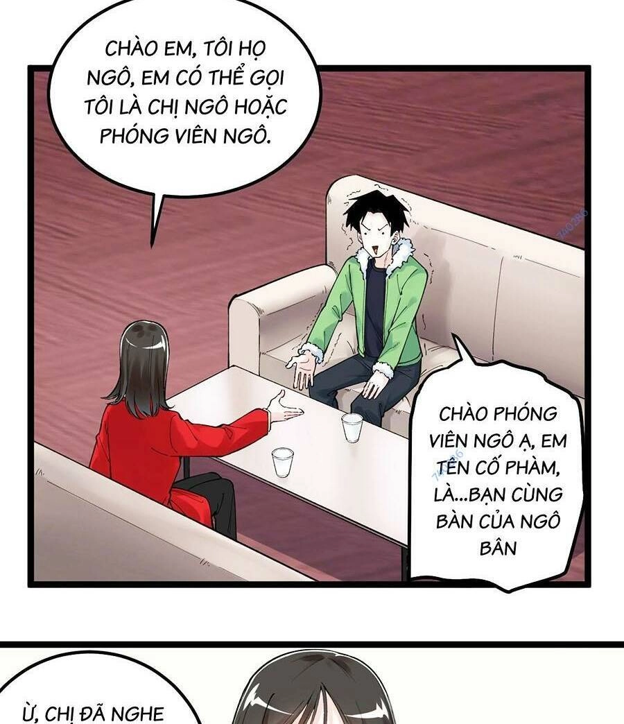 Tinh Thần Đại Hải Của Học Bá Chapter 69 - 18