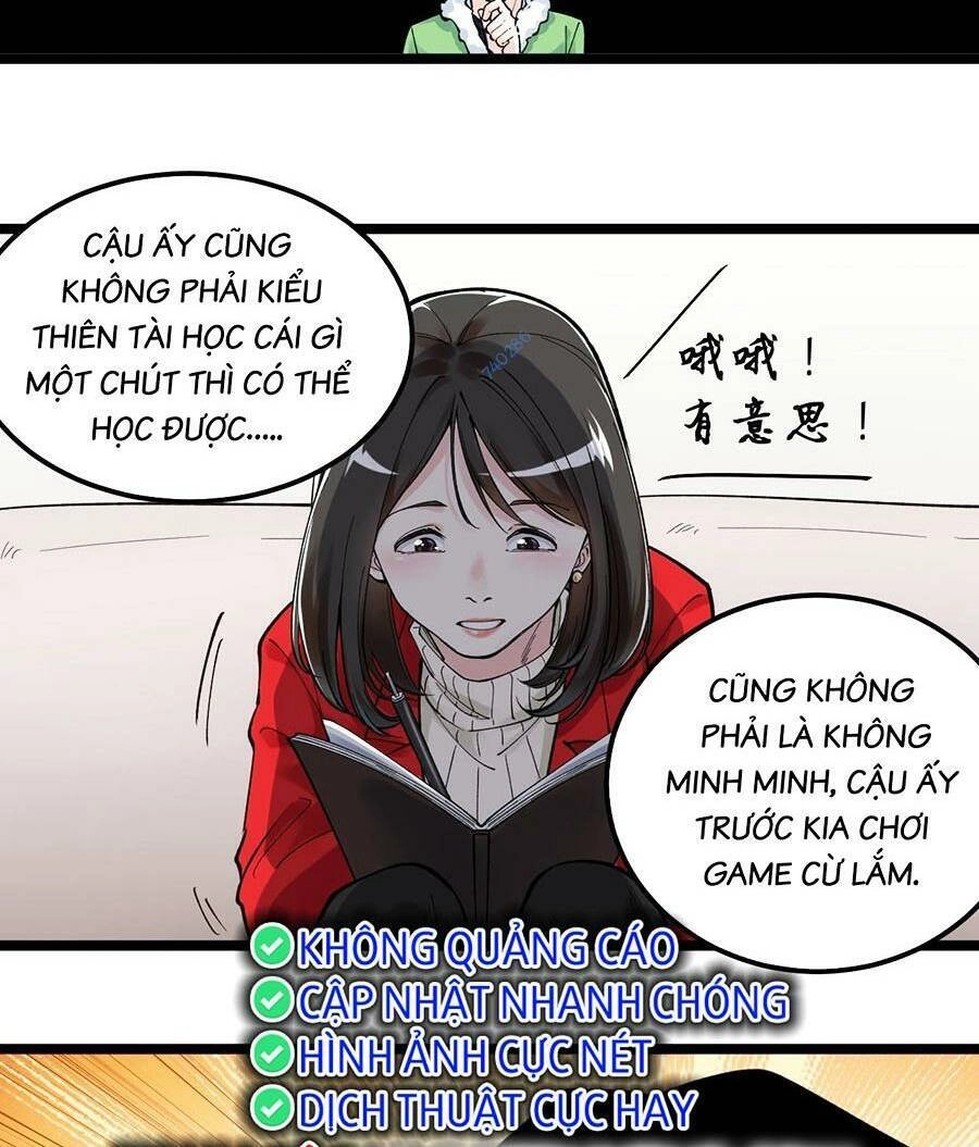 Tinh Thần Đại Hải Của Học Bá Chapter 69 - 26