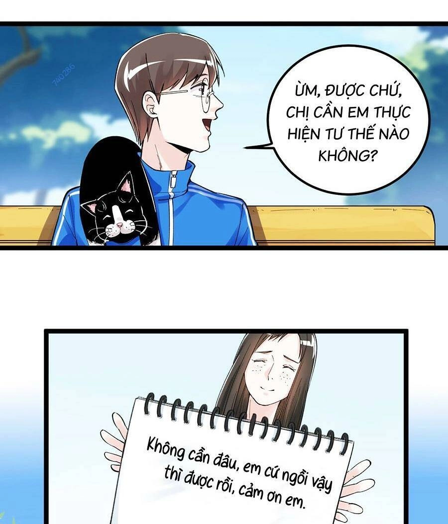 Tinh Thần Đại Hải Của Học Bá Chapter 69 - 57