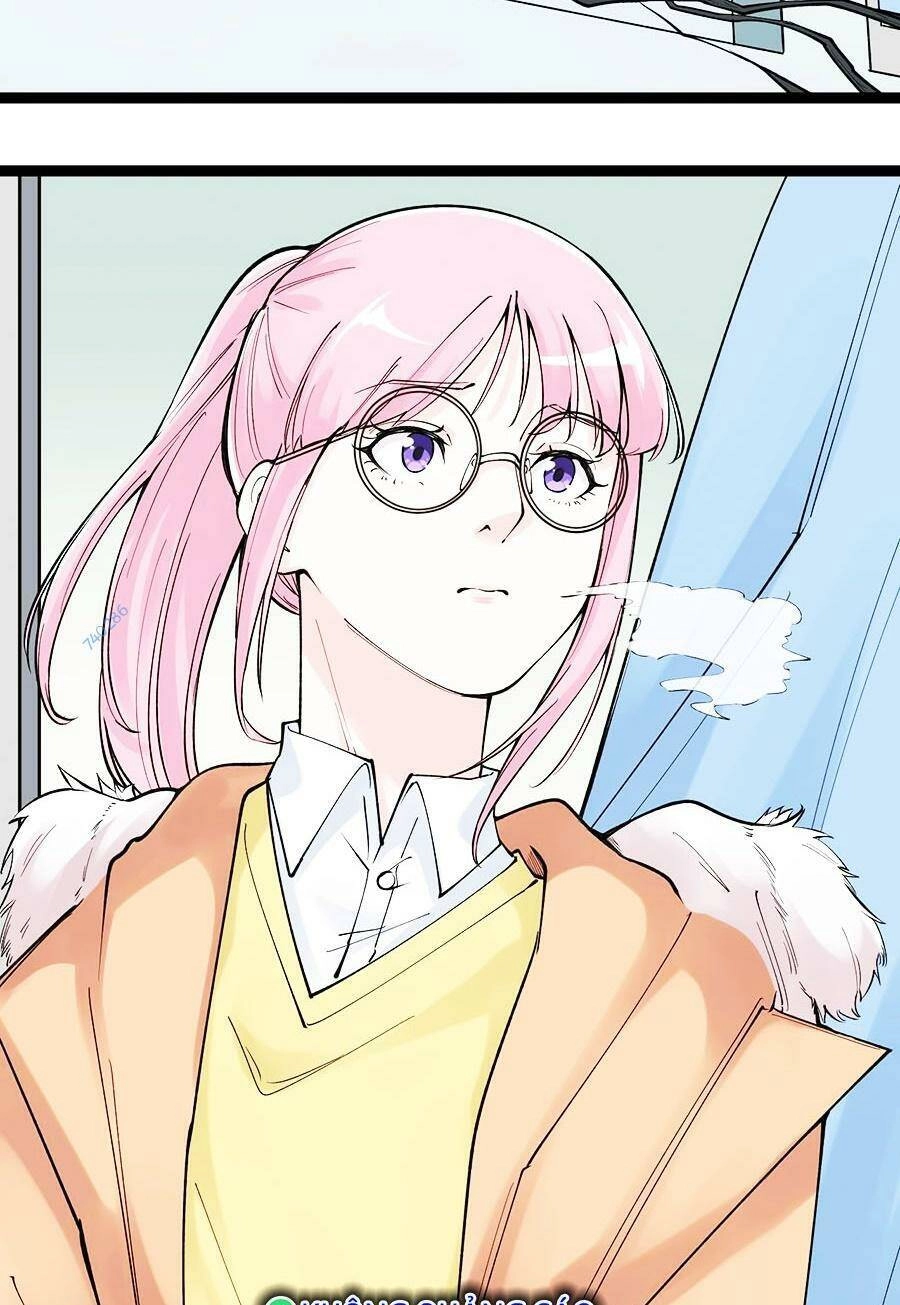 Tinh Thần Đại Hải Của Học Bá Chapter 70 - 5