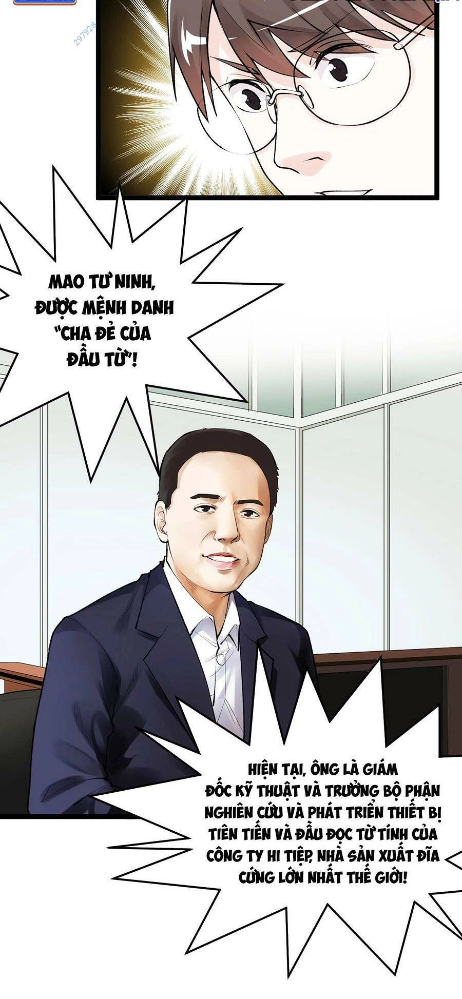 Tinh Thần Đại Hải Của Học Bá Chapter 71 - 5