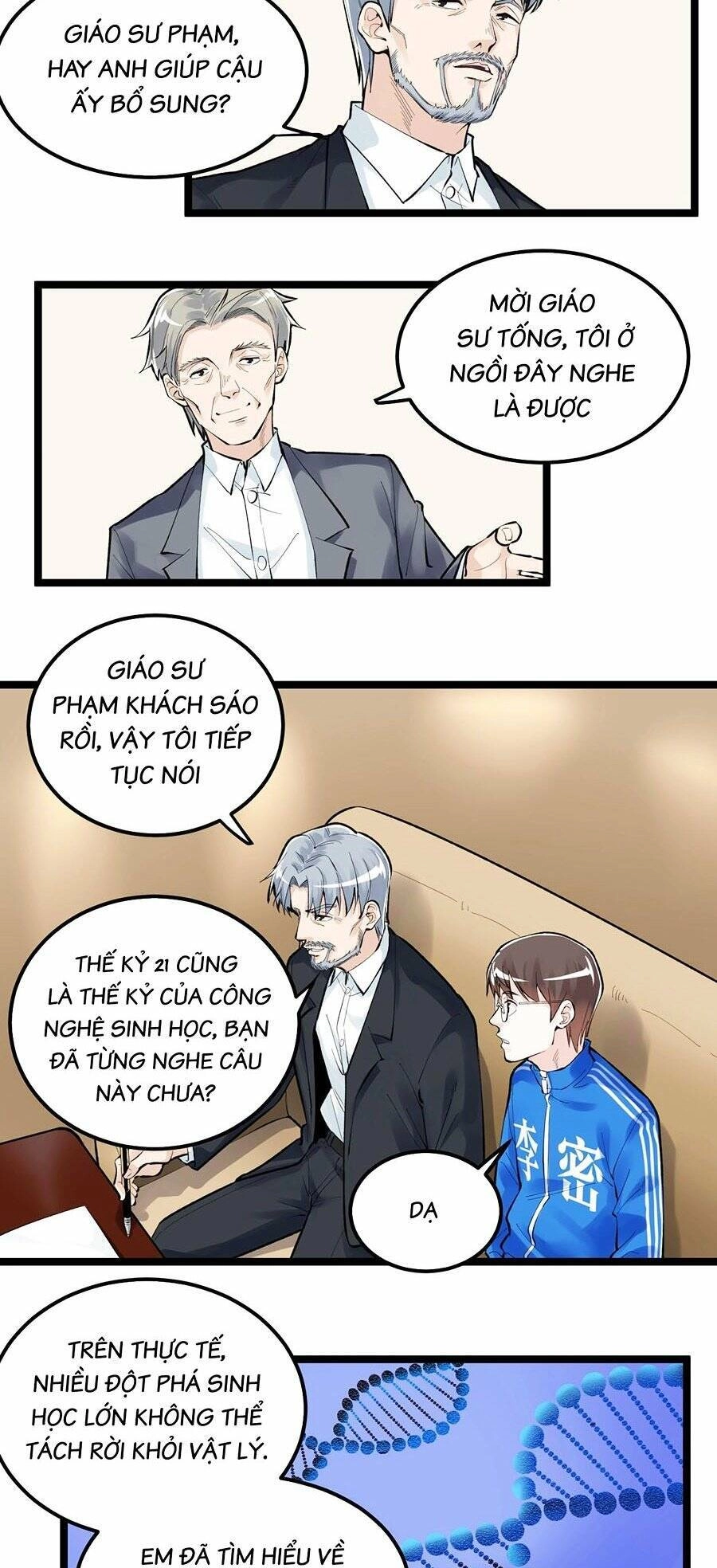 Tinh Thần Đại Hải Của Học Bá Chapter 71 - 15