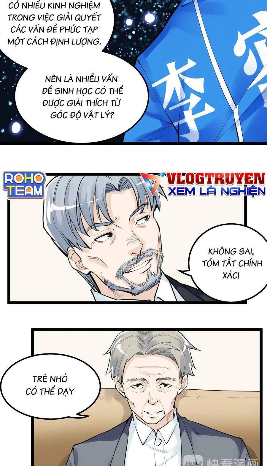 Tinh Thần Đại Hải Của Học Bá Chapter 71 - 25