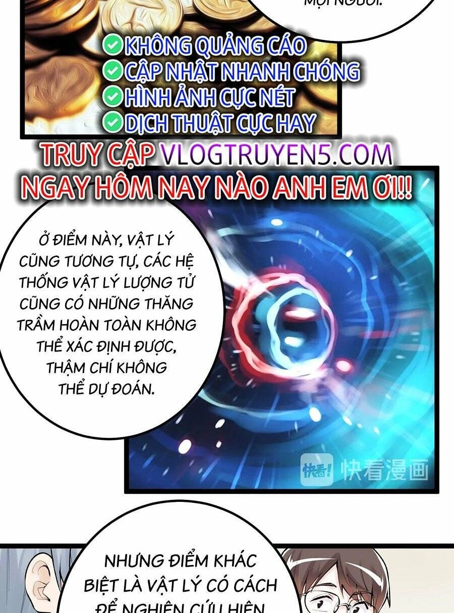 Tinh Thần Đại Hải Của Học Bá Chapter 72 - 5