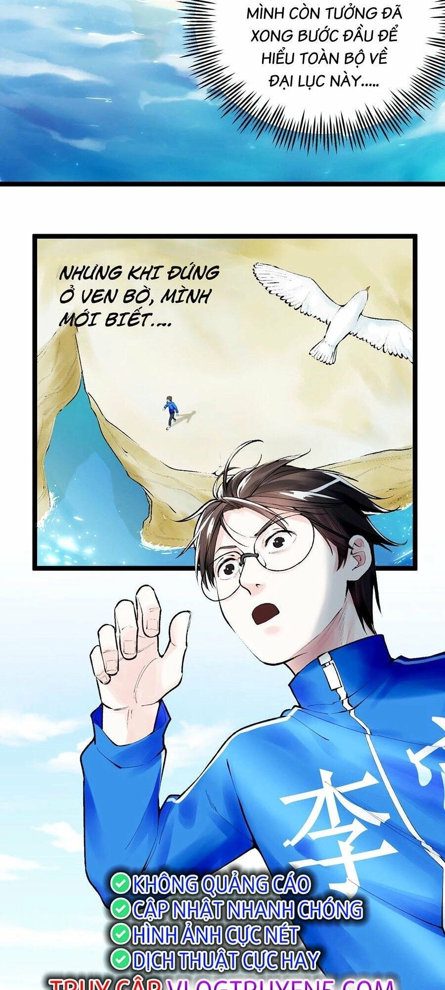 Tinh Thần Đại Hải Của Học Bá Chapter 72 - 10