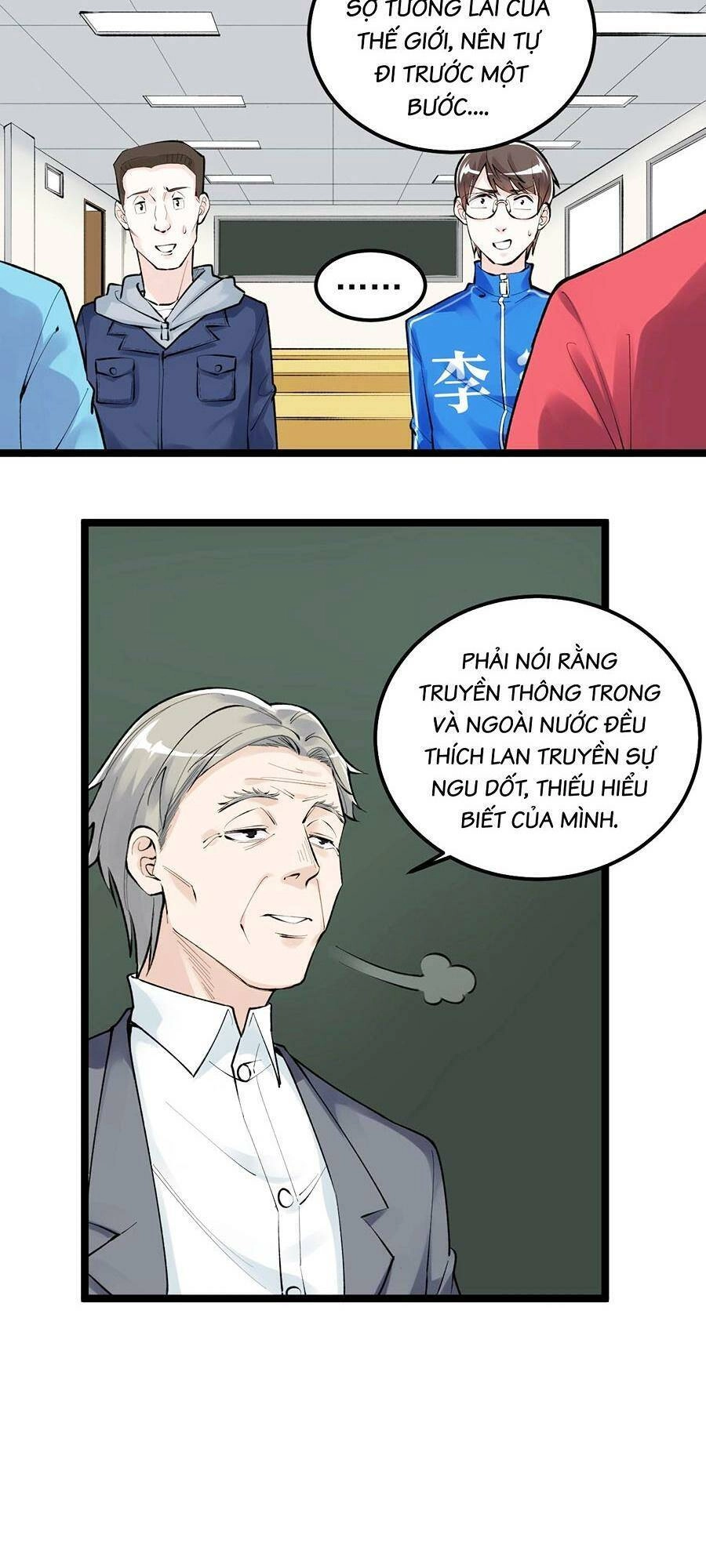 Tinh Thần Đại Hải Của Học Bá Chapter 72 - 25