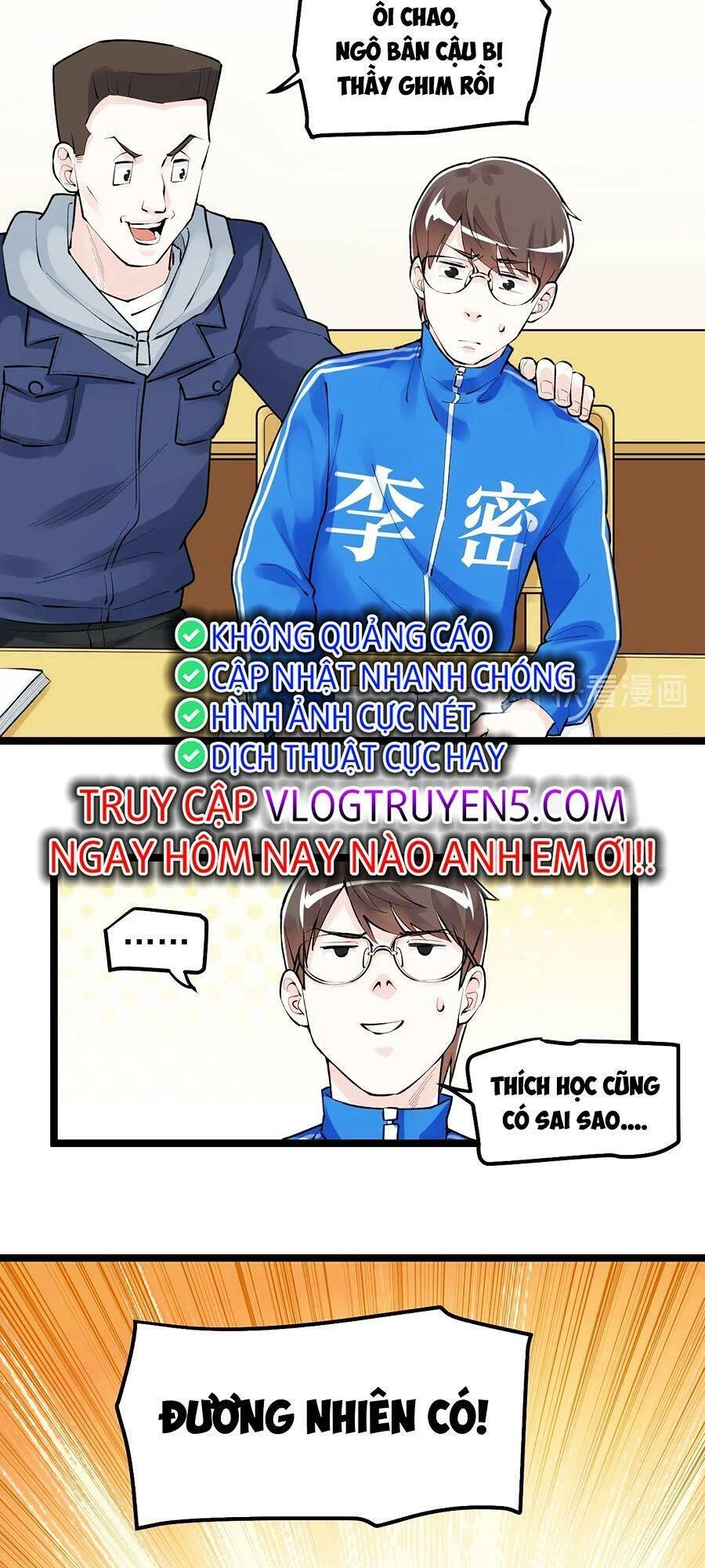 Tinh Thần Đại Hải Của Học Bá Chapter 72 - 31