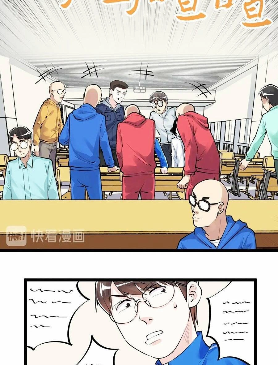 Tinh Thần Đại Hải Của Học Bá Chapter 72 - 36