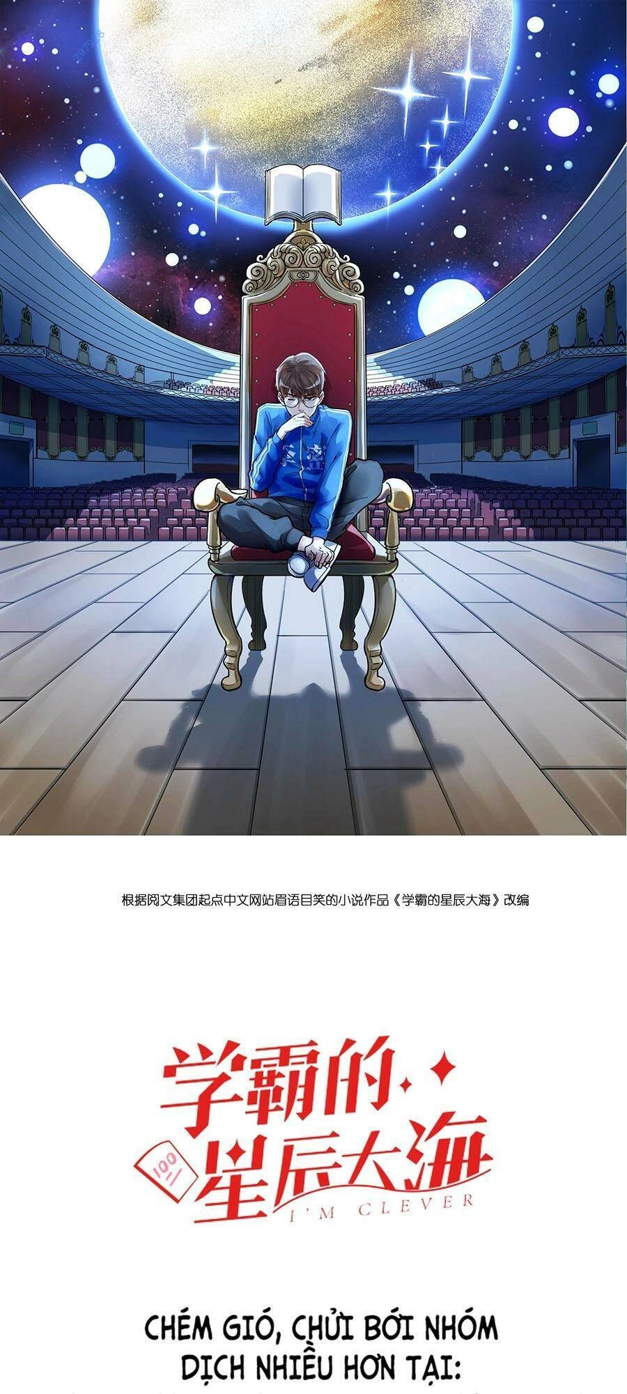 Tinh Thần Đại Hải Của Học Bá Chapter 73 - 1