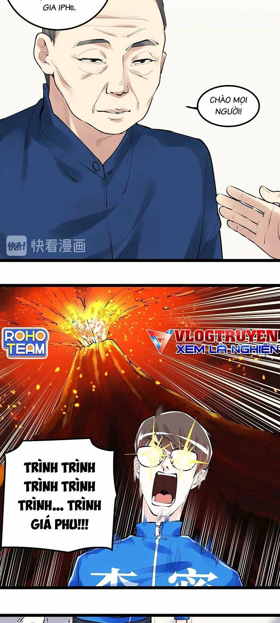 Tinh Thần Đại Hải Của Học Bá Chapter 73 - 10