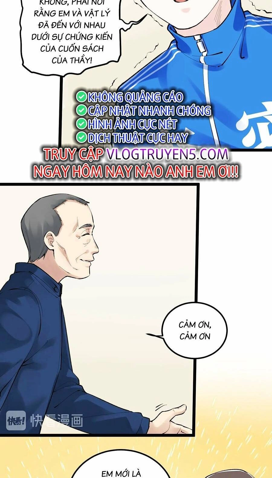 Tinh Thần Đại Hải Của Học Bá Chapter 73 - 12