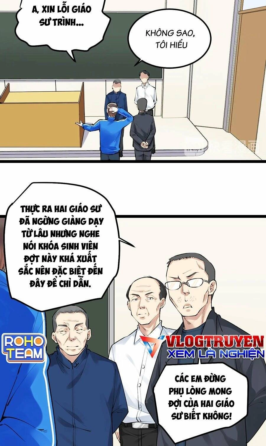 Tinh Thần Đại Hải Của Học Bá Chapter 73 - 17