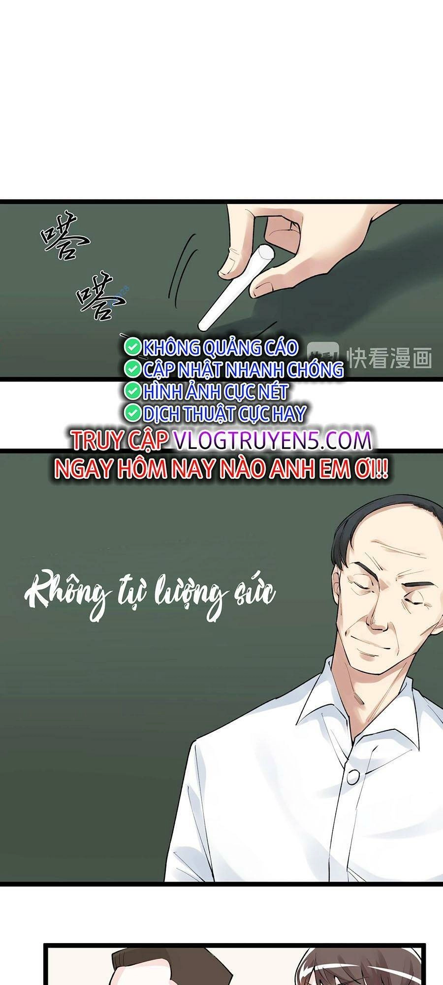 Tinh Thần Đại Hải Của Học Bá Chapter 73 - 19