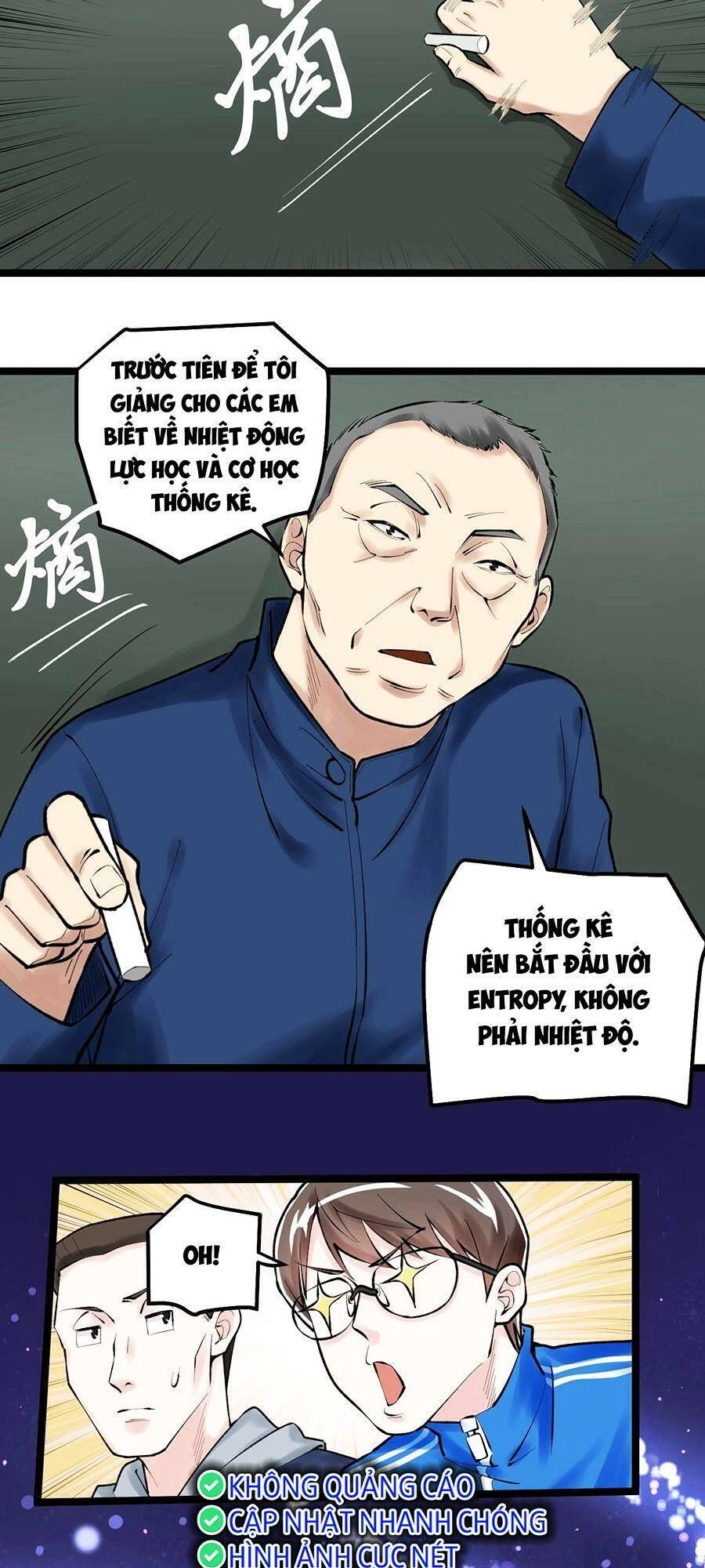 Tinh Thần Đại Hải Của Học Bá Chapter 73 - 25