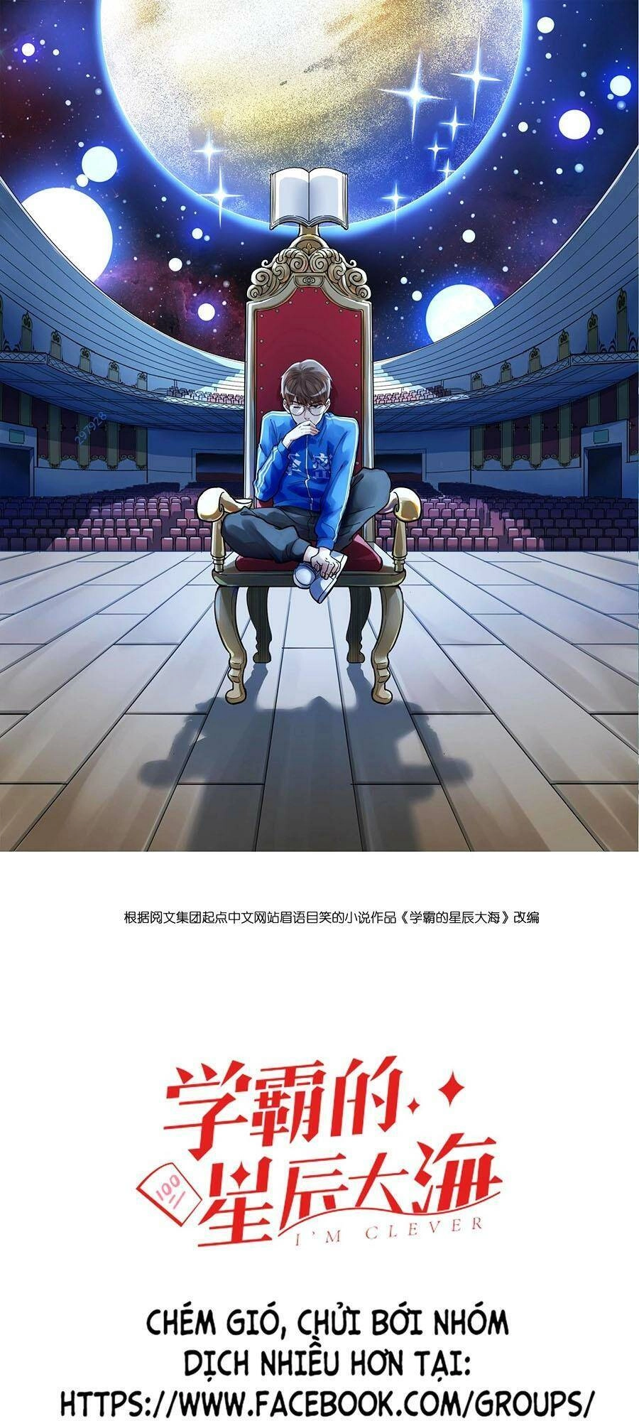 Tinh Thần Đại Hải Của Học Bá Chapter 74 - 1