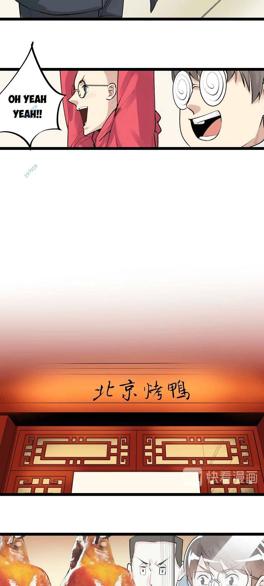 Tinh Thần Đại Hải Của Học Bá Chapter 74 - 25