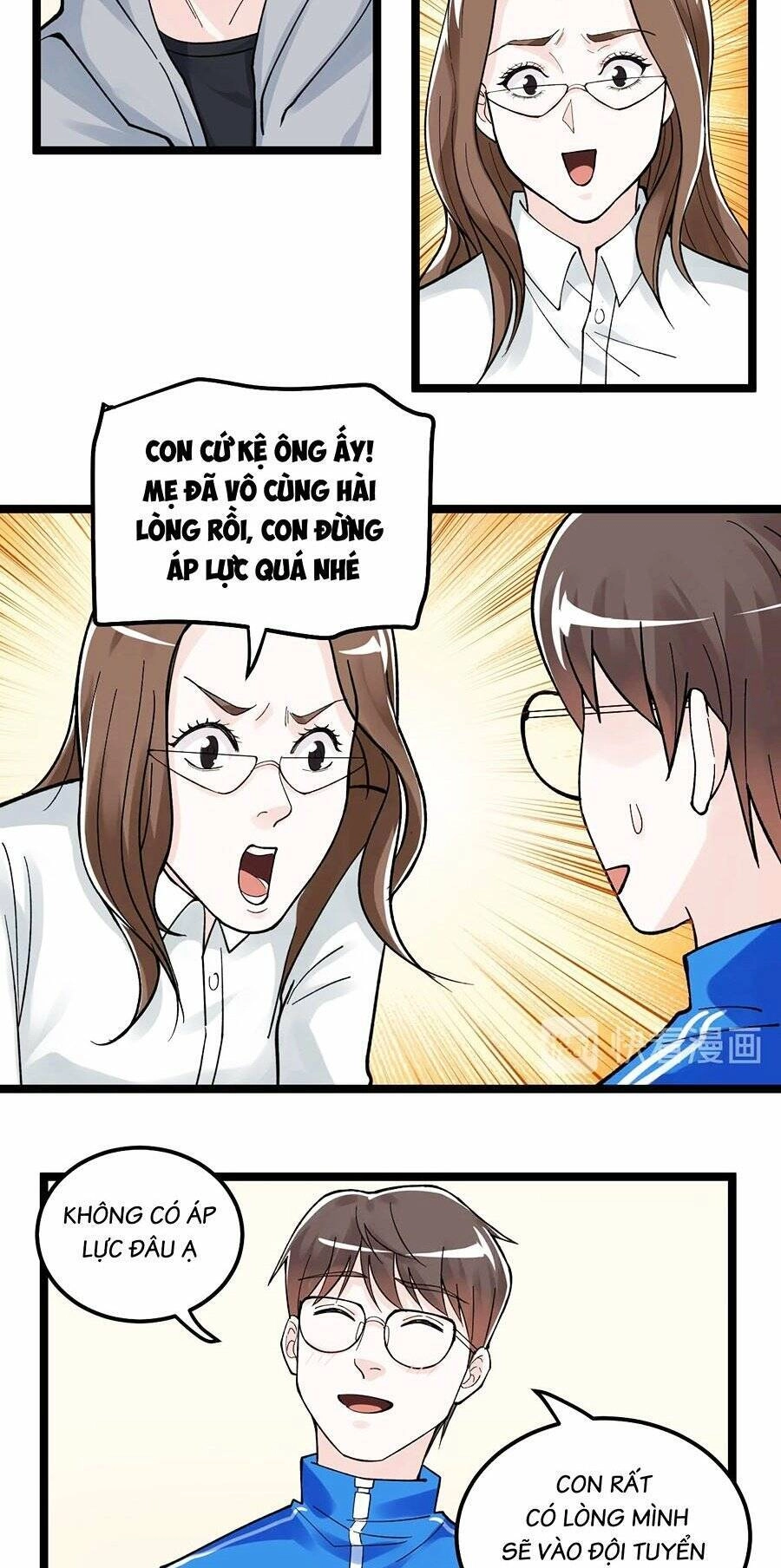 Tinh Thần Đại Hải Của Học Bá Chapter 76 - 11