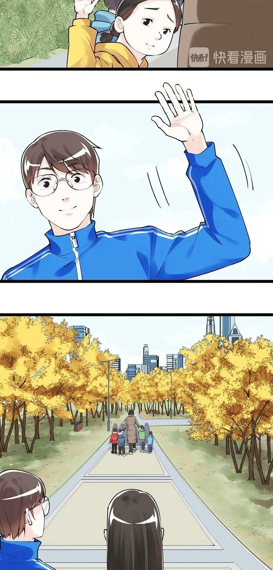 Tinh Thần Đại Hải Của Học Bá Chapter 77 - 10