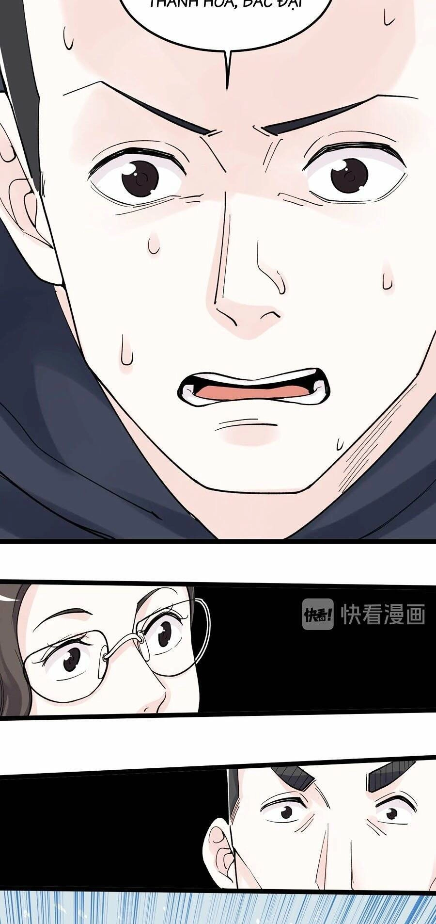 Tinh Thần Đại Hải Của Học Bá Chapter 78 - 17