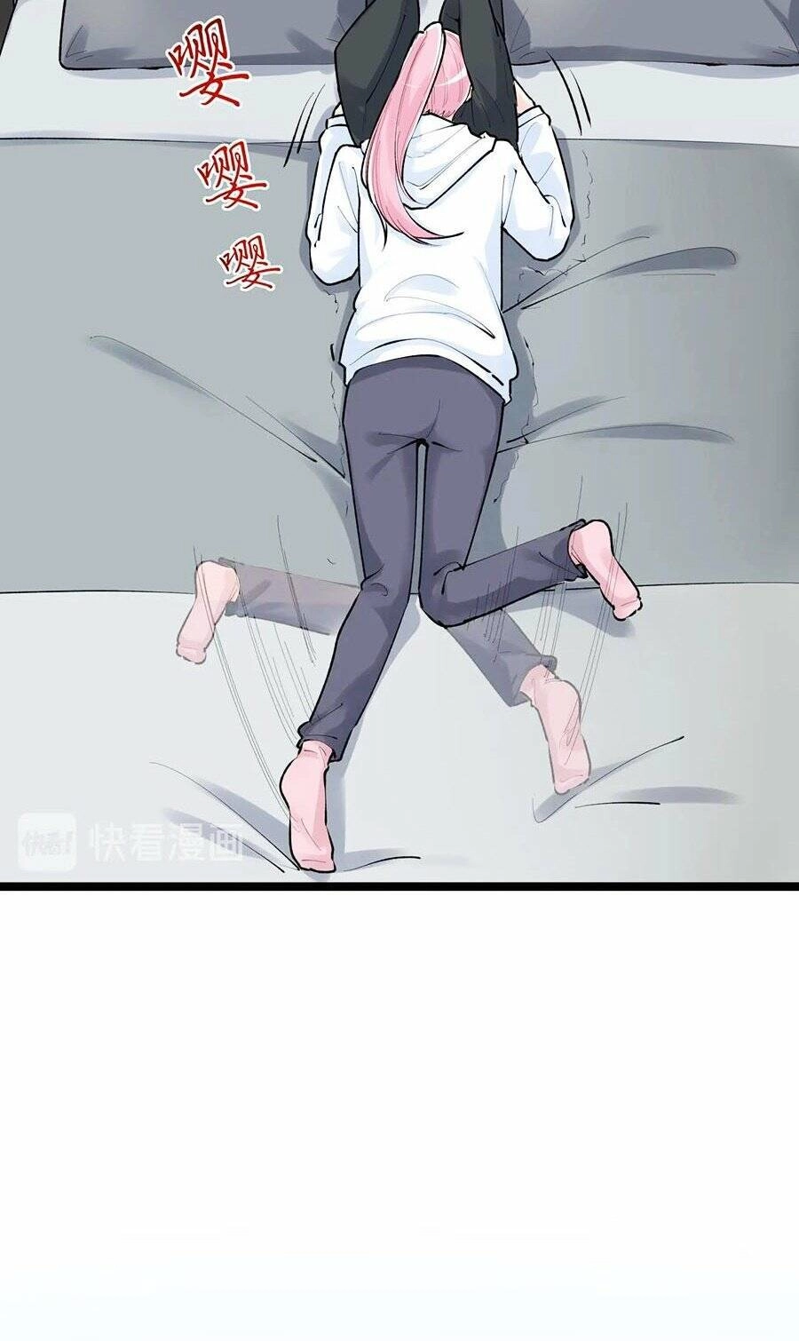 Tinh Thần Đại Hải Của Học Bá Chapter 79 - 11