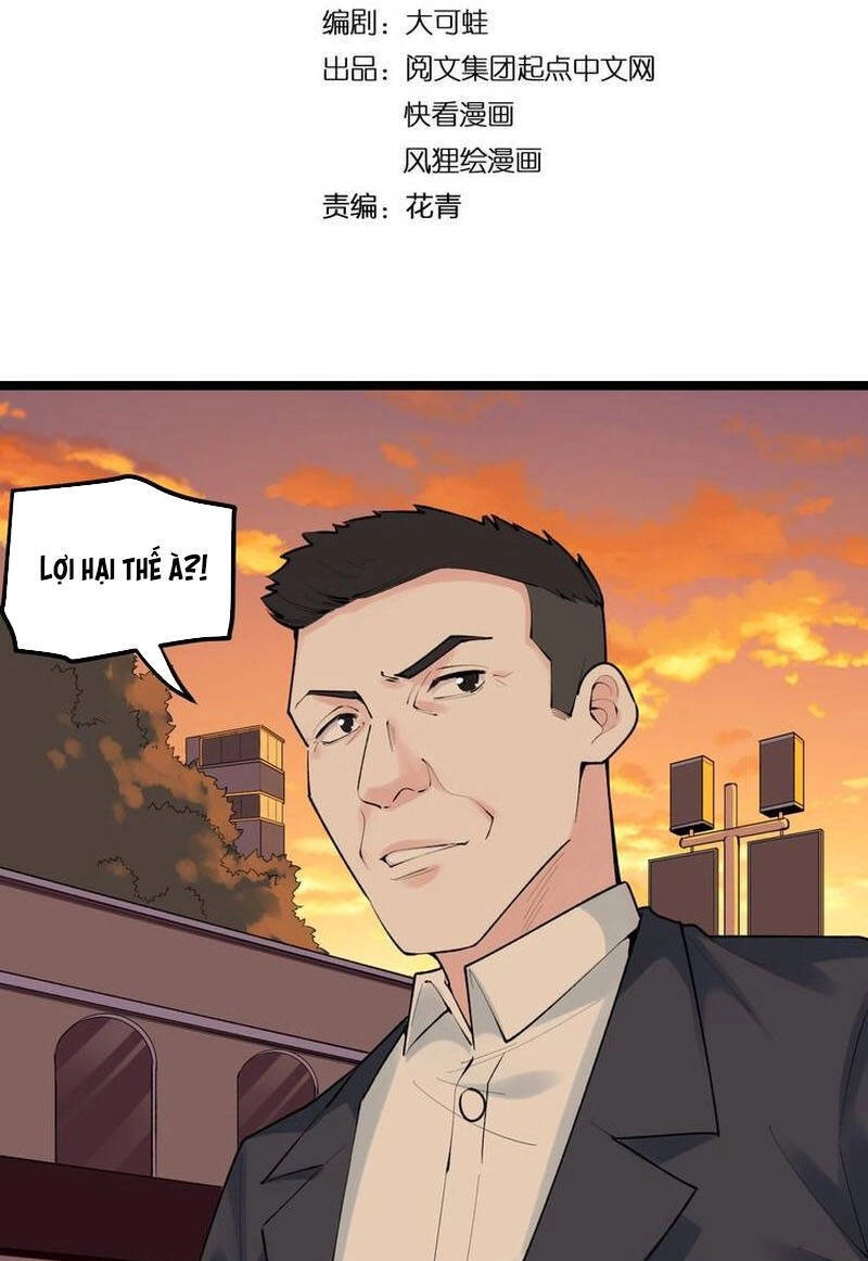 Tinh Thần Đại Hải Của Học Bá Chapter 81 - 3