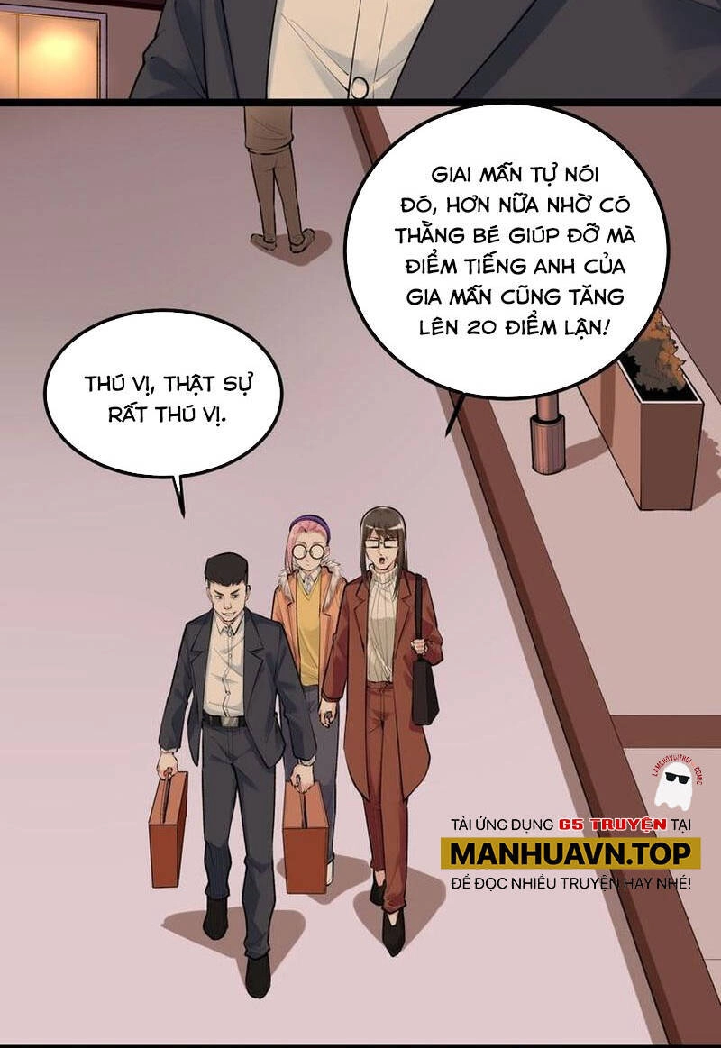 Tinh Thần Đại Hải Của Học Bá Chapter 81 - 4