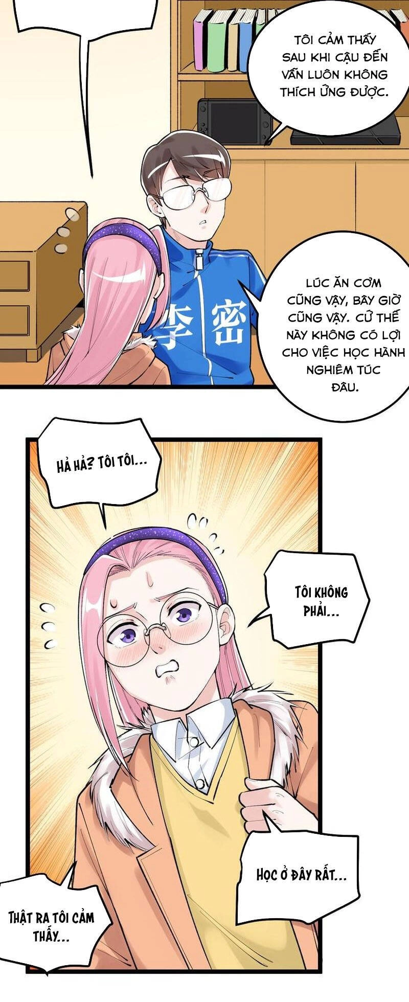 Tinh Thần Đại Hải Của Học Bá Chapter 82 - 12