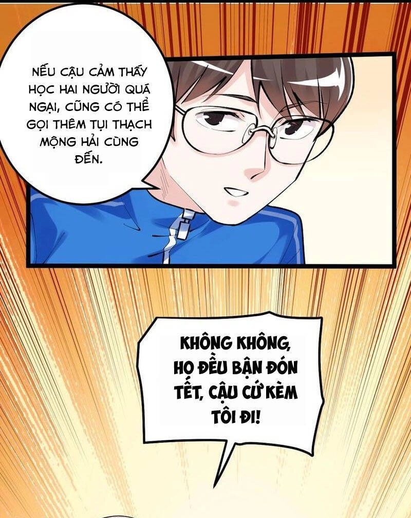 Tinh Thần Đại Hải Của Học Bá Chapter 82 - 17