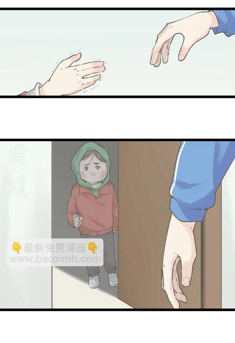 Tinh Thần Đại Hải Của Học Bá Chapter 82 - 33