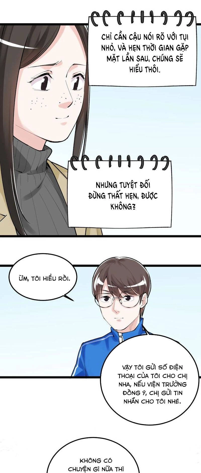 Tinh Thần Đại Hải Của Học Bá Chapter 82 - 35