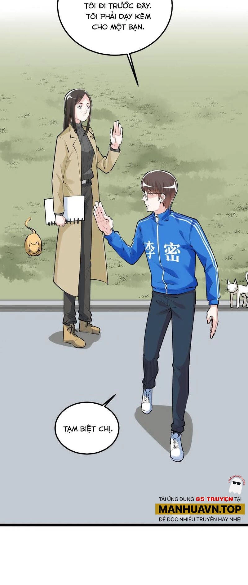 Tinh Thần Đại Hải Của Học Bá Chapter 82 - 36