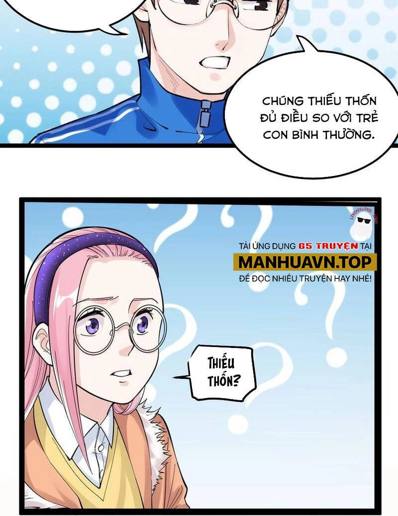 Tinh Thần Đại Hải Của Học Bá Chapter 82 - 42