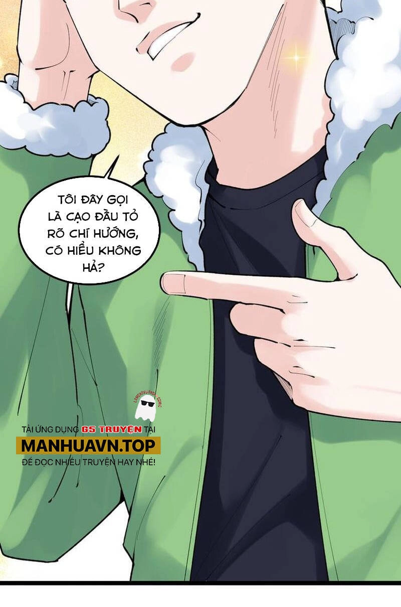 Tinh Thần Đại Hải Của Học Bá Chapter 83 - 7