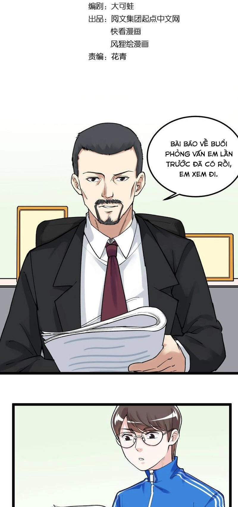 Tinh Thần Đại Hải Của Học Bá Chapter 84 - 3