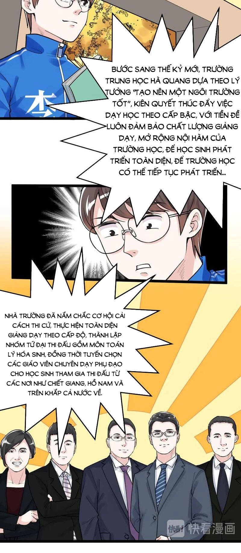 Tinh Thần Đại Hải Của Học Bá Chapter 84 - 5