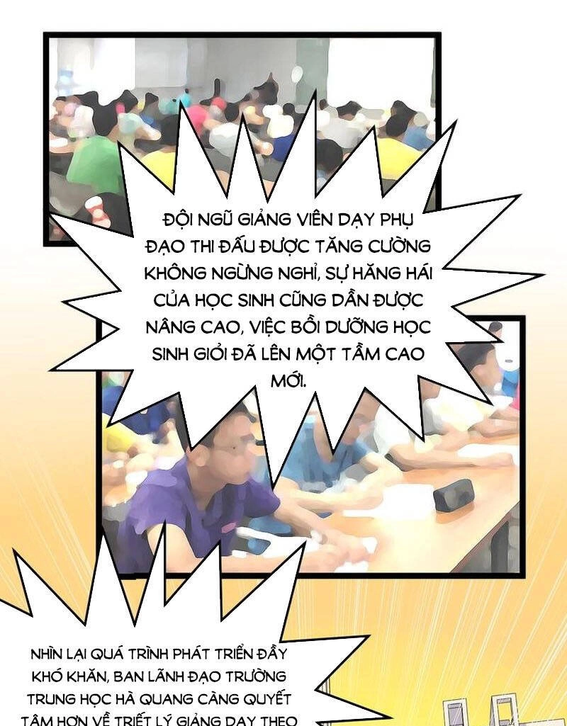 Tinh Thần Đại Hải Của Học Bá Chapter 84 - 6