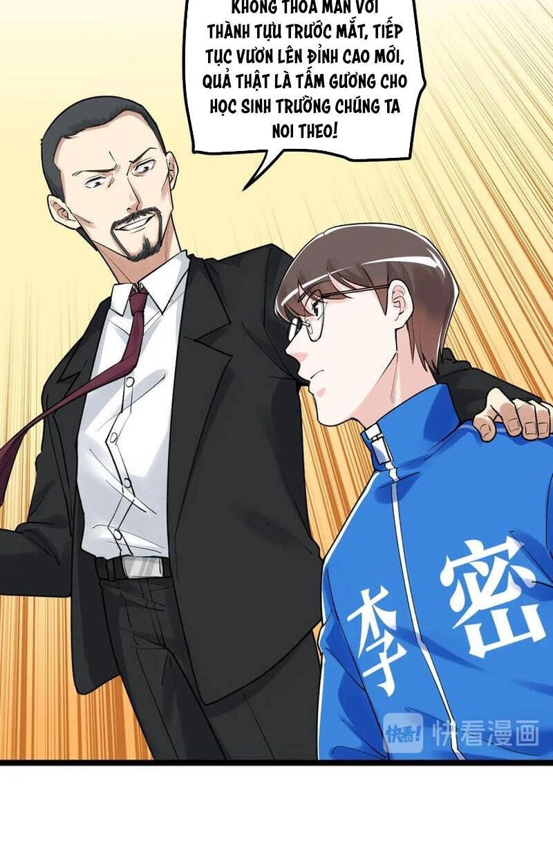 Tinh Thần Đại Hải Của Học Bá Chapter 84 - 17