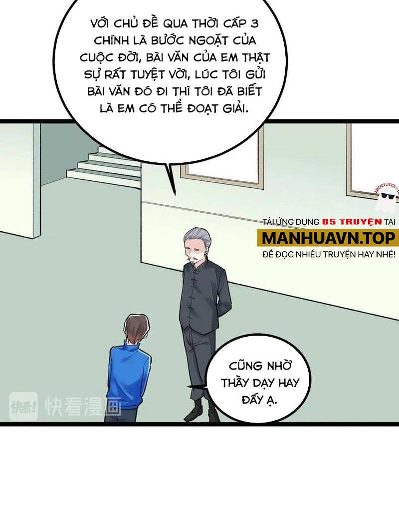 Tinh Thần Đại Hải Của Học Bá Chapter 84 - 25